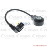 VV2072300300694B395 Antiknock sensor за автомобил BMW E36 95 до 99 г