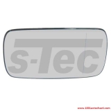 VSP2000090000262ЕC395 Стъкло на огледало, външно огледало за автомобил BMW 3 от 95 до 99 г